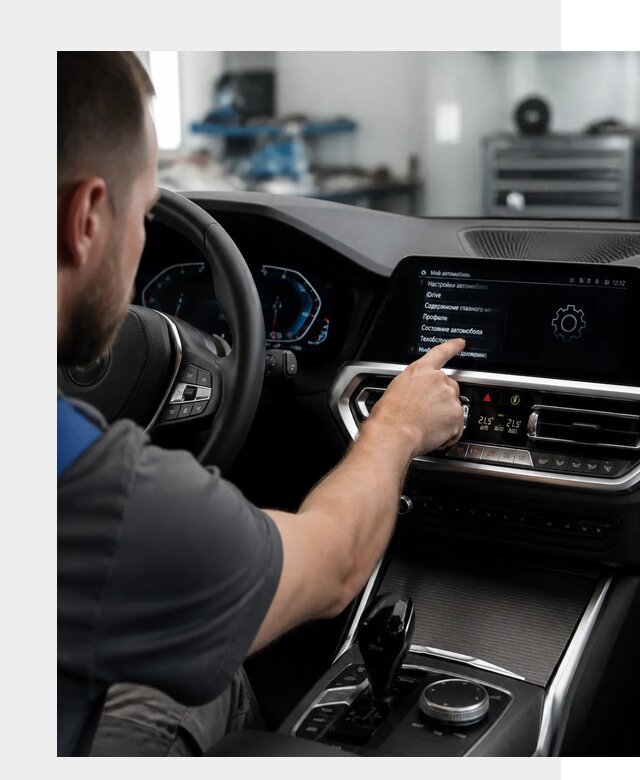 Русификация BMW в Гусе-Хрустальном по цене от 13800 р. | ФастМобиль-Гсь
