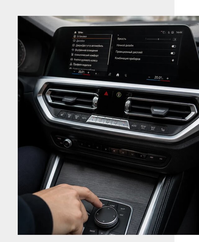 Русификация мультимедиа BMW в Гусе-Хрустальном от 8024 р. | ФастМобиль-Гсь
