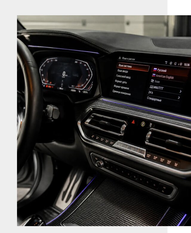 Русификация панели приборов BMW в Гусе-Хрустальном от 6312 р. | ФастМобиль-Гсь