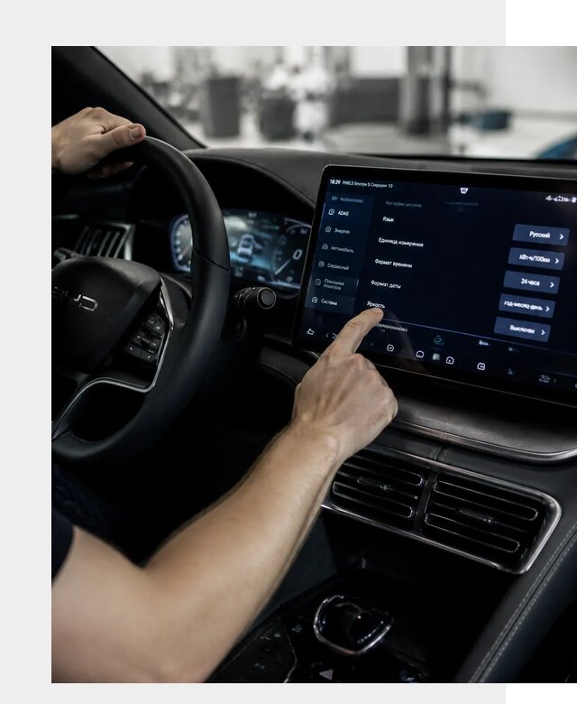 Русификация BYD Song Champion в Гусе-Хрустальном от 13800 р. | ФастМобиль-Гсь
