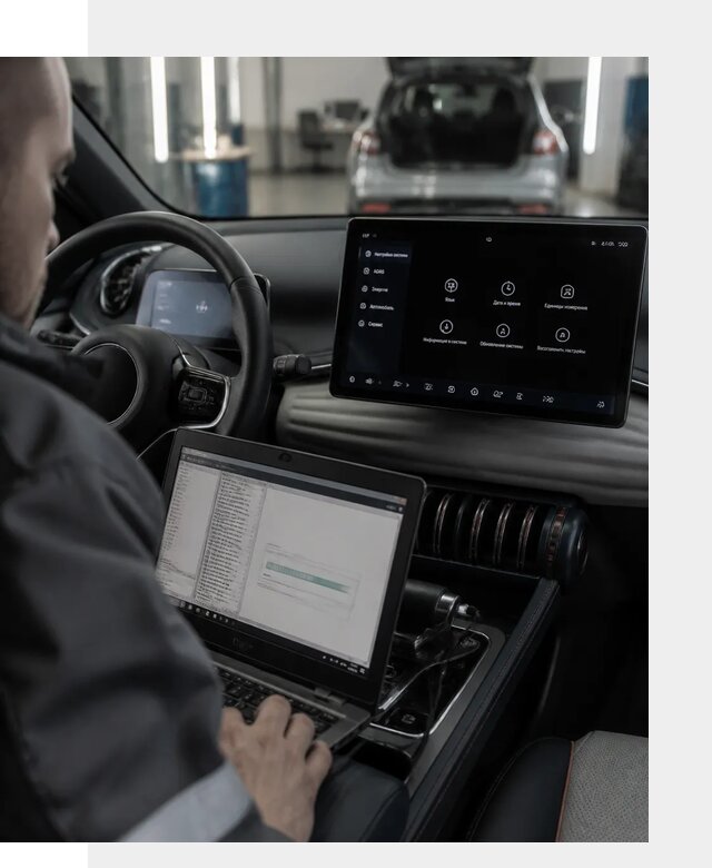 Русификация автомобиля BYD YUAN Plus под ключ в Гусе-Хрустальном