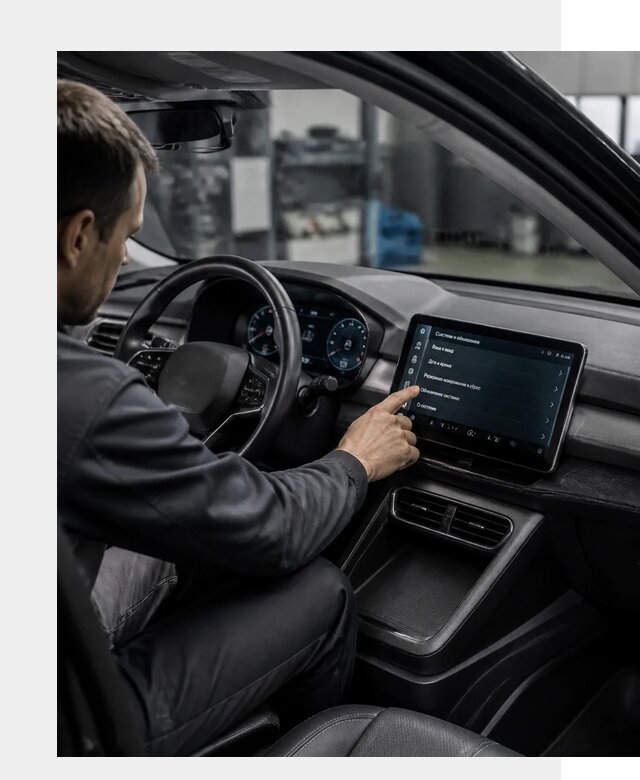 Русификация BYD Yuan Pro в Гусе-Хрустальном от 8451 р. | ФастМобиль-Гсь
