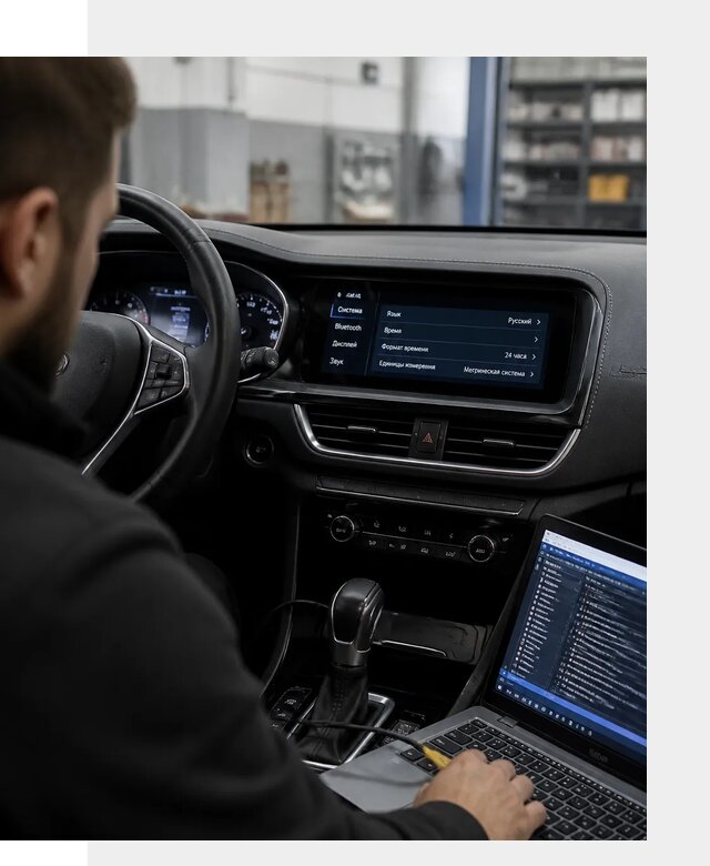 Профессиональная русификация Changan CS75 под ключ в Гусе-Хрустальном