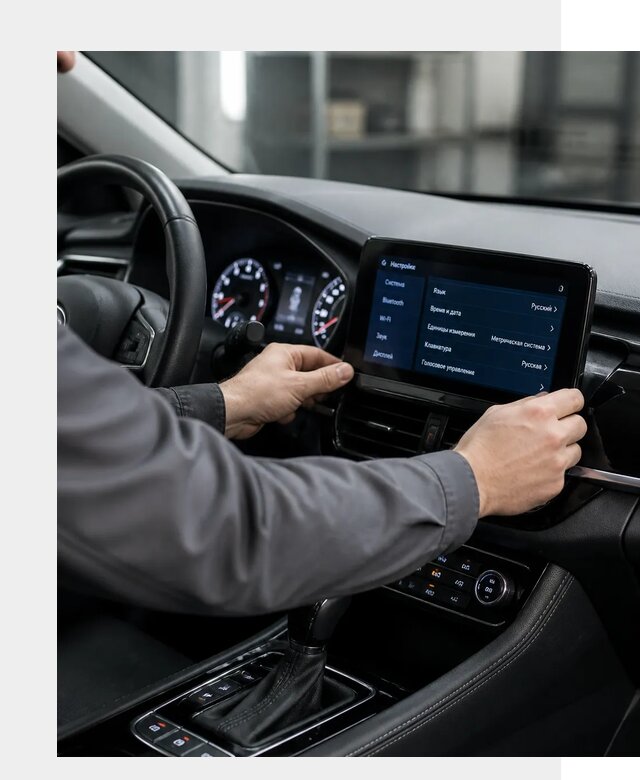 Русификация Changan EADO в Гусе-Хрустальном по цене от 9093 р. | ФастМобиль-Гсь