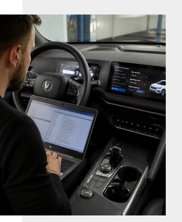Русификация автомобиля Changan UNI-T под ключ в Гусе-Хрустальном